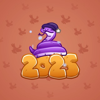 Lunar Snake #190275