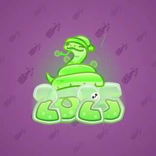 Lunar Snake #190320