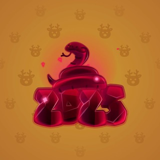 Lunar Snake #190337
