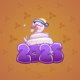 Lunar Snake #190342