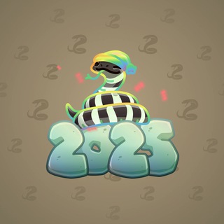Lunar Snake #190344