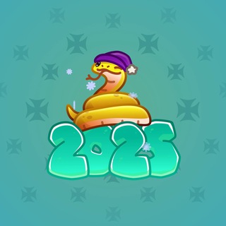 Lunar Snake #190349