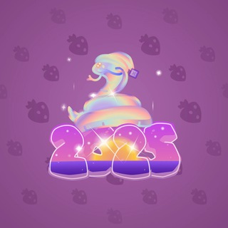Lunar Snake #190362