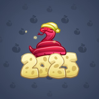 Lunar Snake #190367