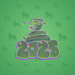 Lunar Snake #190371