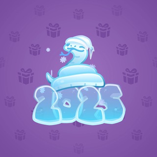 Lunar Snake #190373