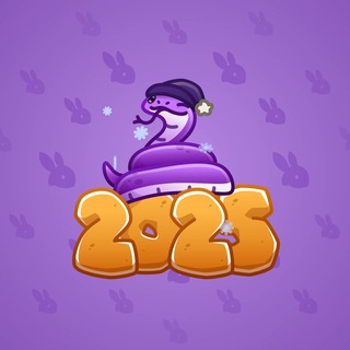 Lunar Snake #190375