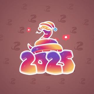 Lunar Snake #190377