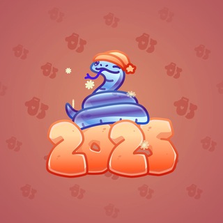 Lunar Snake #190386