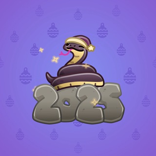 Lunar Snake #190399