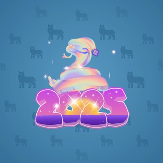 Lunar Snake #190400
