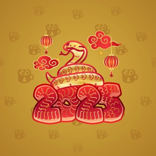 Lunar Snake #190406