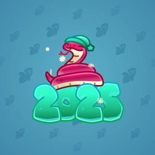 Lunar Snake #190410