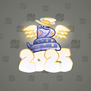 Lunar Snake #190423