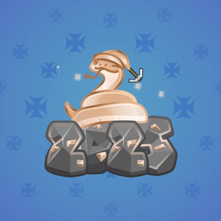 Lunar Snake #190432