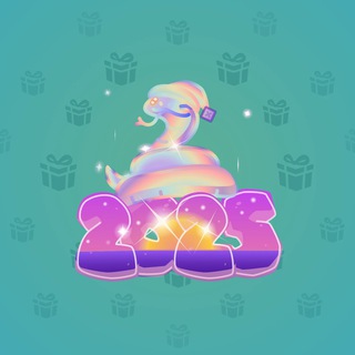 Lunar Snake #190433