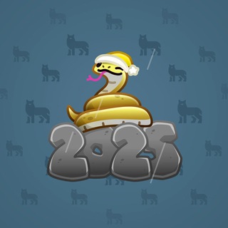 Lunar Snake #190442