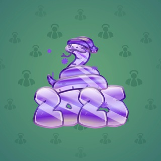 Lunar Snake #190482