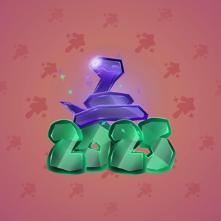 Lunar Snake #190489
