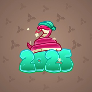 Lunar Snake #190492