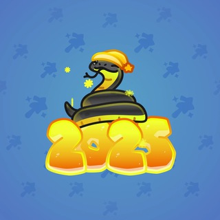 Lunar Snake #190496