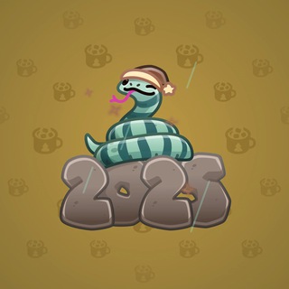 Lunar Snake #190497