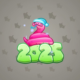 Lunar Snake #190499