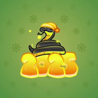 Lunar Snake #190521