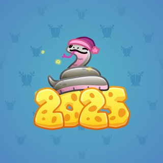 Lunar Snake #190572