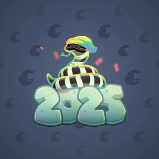 Lunar Snake #190573