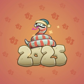Lunar Snake #190581