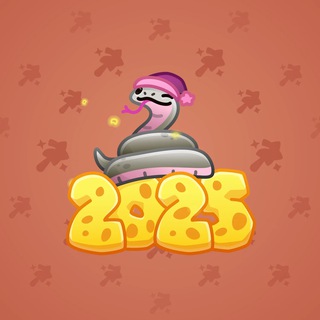 Lunar Snake #190595