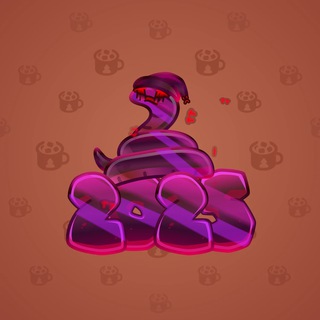 Lunar Snake #190601
