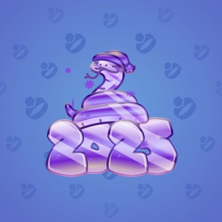 Lunar Snake #190602
