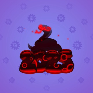 Lunar Snake #190620