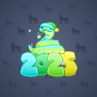 Lunar Snake #190622