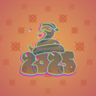 Lunar Snake #190633