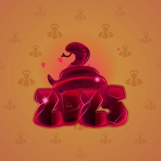Lunar Snake #190635
