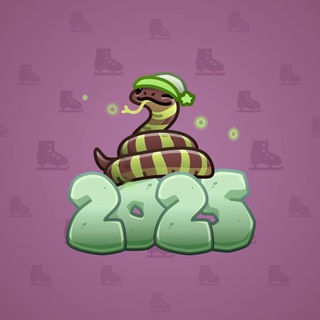 Lunar Snake #190637