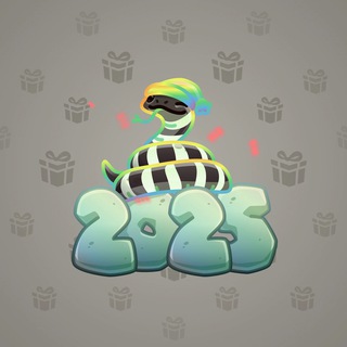 Lunar Snake #190638