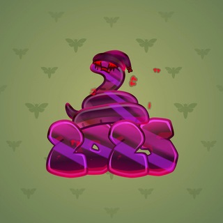 Lunar Snake #190644