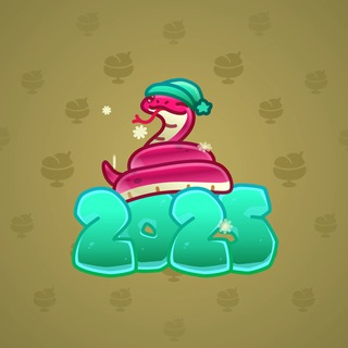 Lunar Snake #190654