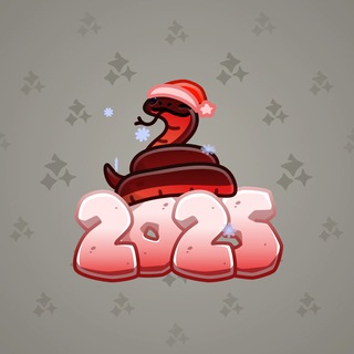 Lunar Snake #190678