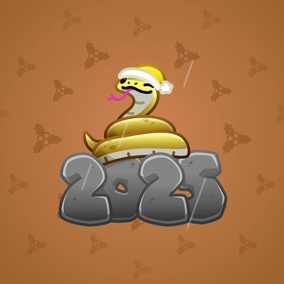 Lunar Snake #190679