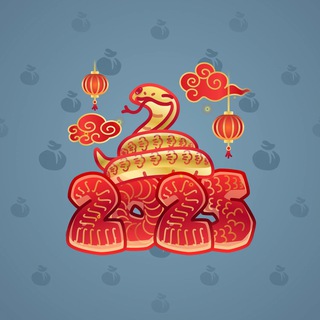 Lunar Snake #190686