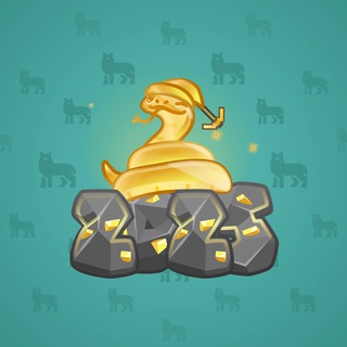 Lunar Snake #190690