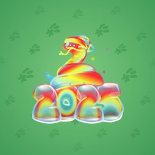 Lunar Snake #190691
