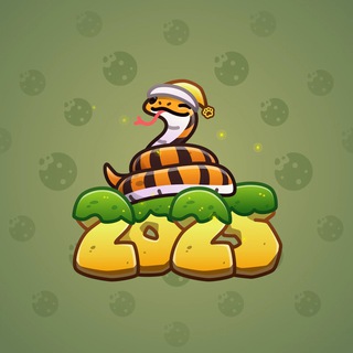 Lunar Snake #190722