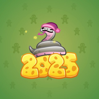Lunar Snake #190723
