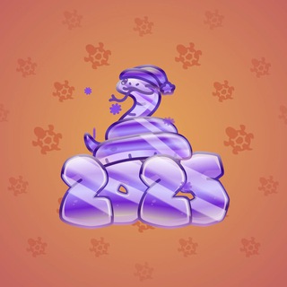 Lunar Snake #190740